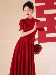 New Chinese Style Wedding Qipao Two-Piece Set Summer Wine Red Bridal Gown Engagement Ceremony Reception Female Attendees