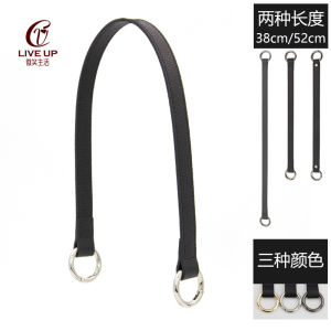 Black Ribbed Handbag Strap for Men and Women Short Durable Handheld Bag Accessory by LIVE UP