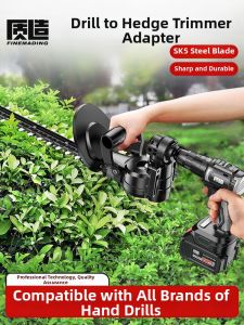 ZHI | Drill to Hedge Trimmer Adapter for Tree Pruning and Tea Leaf Picking