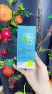 Serum Compliment AHA BHA acids sạch sâu giảm mụn se khít chân lông 27ml (xanh)