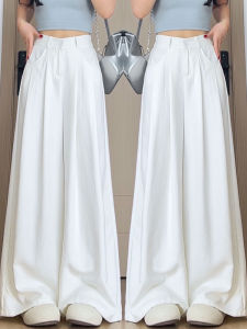 YAYANGREN | White Ice Silk Loose Fit Wide Leg Pants