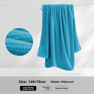 grace | Quick-Dry Absorbent Bath Towel