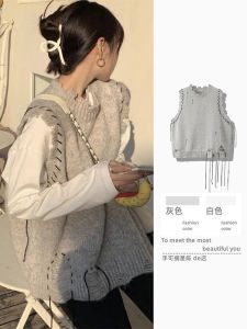 Gray Dog Gnawing Vest Sweater Female Spring & Fall New Design Sense Lazy and Loose Bandage Dress Sleeveless Vest Knitting Tops