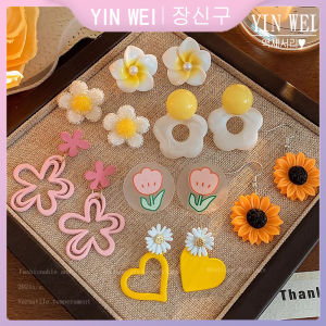YIN WEI ต่างหูสำหรับผู้หญิงต่างหูดอกไม้ใหม่2024ต่างหูสำหรับผู้สูงอายุ