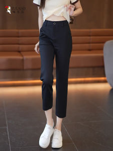 Slimming High Waist Straight Leg Pants Womens Casual Nine Point Suit Pants Commute Style Knitted Fabric Comfortable Fit