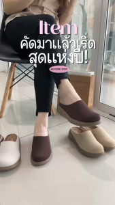 📣พรีออเดอร์📣 D07 #รองเท้าลำลองเปิดส้น งานสวยคลาสสิคสุดๆ SHOELISM เย็บดีแพทเทิร์นเนียบ วัสดุ 𝐏𝐔 พรีเมียม SHOELISM #รองเท้าผู้หญิง