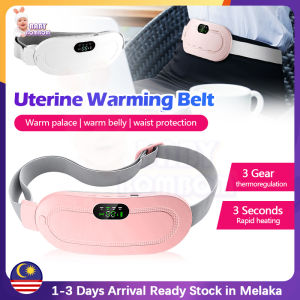 Menstrual Heating Pad Smart Warm Palace Belt Big Aunt Artifact Relief Waist Pain Cramps Vibrating Abdominal Massager Keep Warm Waist Protect Women Gift