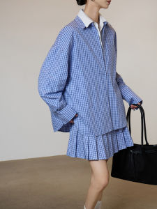 Slimming Trendy Spring Leisure Versatile Set