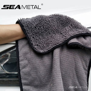 SEAMETAL Car Wash Cloth Car Cleaning Drying Towel 40x60cm Extra Soft Rag High Absorbentfor for Car Furniture Pet