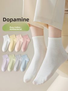 JINGCHI | Anti-Odor Summer Thin Socks Mid-Calf