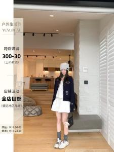 Fun Travel Theme Loose Fit round Neck Knitted Sweater Womens Short Embroidered Jacket Cardigan Korean Style Autumn Outerwear