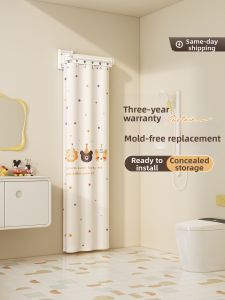 WEILAISHI | Invisible Waterproof Separation Bath Curtain