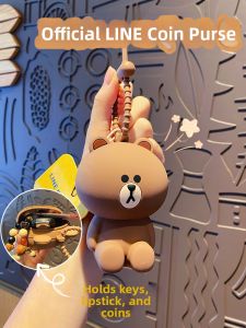 Abu & Mifa | Cute Brown Bear Keychain Coin & Earphone Pouch