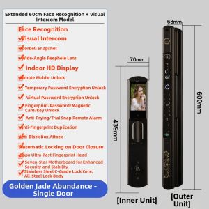 AODENG | Weatherproof Sunscreen Door Lock