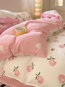 KAMONI | Student Dorm Quilt Cover Single Not Pure Cotton