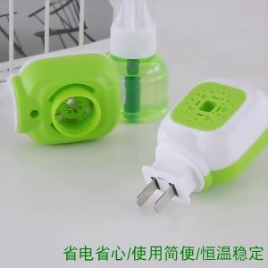 mosquito repellent for baby Tasteless Smokeless Safety health Insect repellent Pregnant woman
