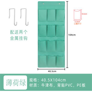 กระเป๋าใส่รองเท้า กระเป๋าติดประตูแบบไม่ต้องเจาะ กระเป๋าใส่หมวก ผ้าพันคอ ร่ม สำหรับจัดระเบียบในบ้าน กระเป๋าใส่รองเท้าแบบติดผนัง