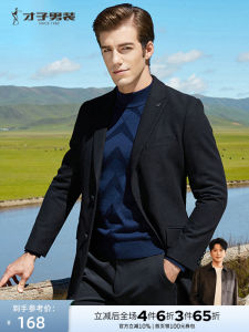 Talent Mens Business Wool Coat Mens Fall Winter Men Mid-Length Solid Color Wool Suit Collar Casual Coat