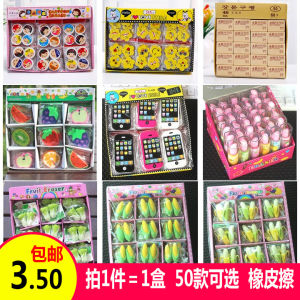 ยางลบลายการ์ตูนน่ารักสำหรับนักเรียนระดับประถมศึกษาและอนุบาล ของขวัญสำหรับนักเรียนใหม่ในช่วงฤดูร้อน ของขวัญรางวัลสำหรับนักเรียนประถม