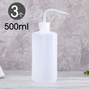 Plastic Flushable Bottle with Curved Pointed Nozzle Head for Korean Skin Management Beauty Salon Use Washing Bottle