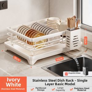 youqin | Water Draining Utensil Organizer Stainless Steel
