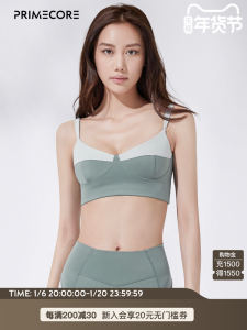 เสื้อชั้นในโยคะแบบแยกส่วนสองสีสำหรับผู้หญิง ระบายอากาศได้ดี ฤดูร้อน 2022 พร้อมแผ่นเสริมหน้าอก ชุดโยคะสตรี