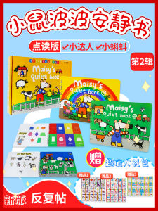 Quiet Book Point Reading Version Finished DIY Stickers Early Education English Enlightenment Stickers for Toddlers And Preschoolers