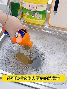 500ML Pipeline Clog Remover Pipe Drain Cleaner Cleaning Dredge Helper Kitchen Sink Toilet Paip Tersumbat