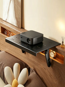 MUGG | Projector Wall Mount Multifunctional Hidden Easy Installation Metal Shelf