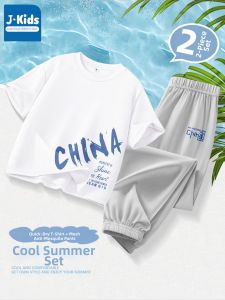 JKIDS | Lightweight Quick-drying Ice Silk Anti-mosquito Boys Summer Wear