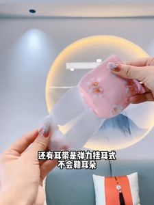 Japanese-style steam eye mask for sleeping eye protection light shielding Eye patch for sleep with heating function for hot compress Eliminate Eye Fatigue