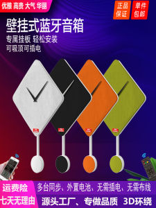 Wall-Mounted Bluetooth Speaker Clock Ceiling-Mounted Soundbox Voice Intelligent Speaking Tea Milk Restaurant Shop Special Use