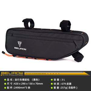 Túi Đựng Đồ Xe Đạp Chống Nước Hình Tam Giác Dưới Ống Trên Dung Tích 3L Dành Cho Phụ Kiện Xe Đạp Chất Liệu Polyester Chống Mưa Túi Góc Xe Đạp
