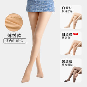Detachable Thickened Womens Leggings Socks Natural Bare Skin Feel Autumn Winter Warm Comfortable YXGTSQ Brand Stockings