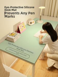 Eyesight Protective Desktop Pad