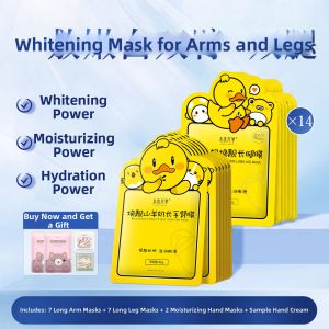 SHUIMUHUACAO | Hydrating Moisturizing Exfoliating Hand Mask