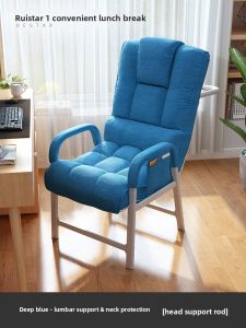 RESTAR | Comfortable Long Sitting Office & Gaming Chair