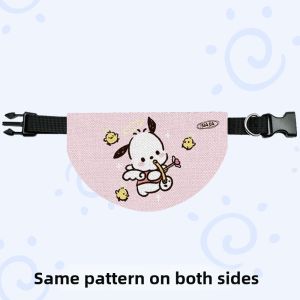 LEXI | Cute Cartoon Pet Bib Scarf
