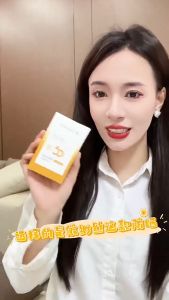 ครีมกันแดด SPF50+++ ให้ความชุ่มชื้น เนื้อบางเบา ป้องกันรังสีอัลตราไวโอเลต กันน้ำและกันเหงื่อ