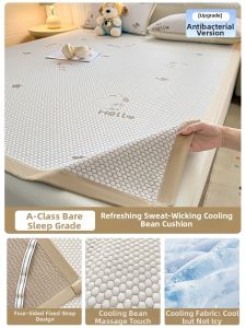 KAMONI | Summer Cool Ice Silk Mattress Foldable Machine Washable