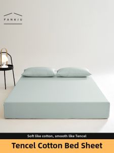 FANKJU | Slip-resistant Tencel Mattress Protector