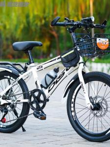 Childrens Mountain Bike Boys Girls Gear Shiftable Bicycle Safety Brake CE Certified Steel Frame Road Tire Double Disc Brake