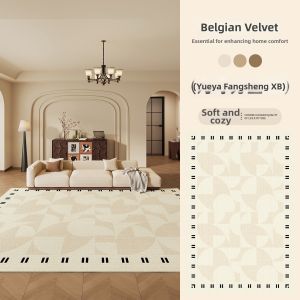 KELAIAO | Durable Noise Reducing Carpet Cream Style