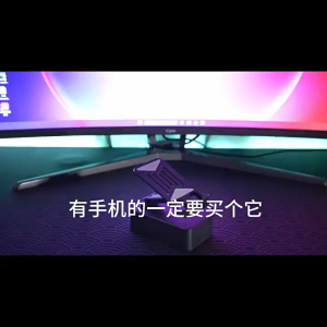 Desktop Live Broadcast Stand Multi-Function 3-in-1 Mobile Phone Bluetooth Speaker Multifunctional