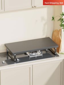 WUBUWEI | Kitchen Appliance Stand Gas Stove And Induction Cooker Support Shelf Height-Increasing
