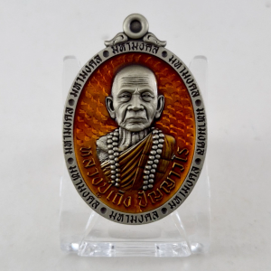 Rian LP Theng Lang Phra Pikanet. Roon Maha Mongkol. Longya