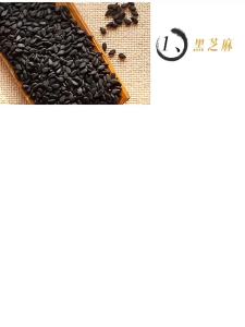 现货✨ 霸王生姜护发素男女士通用染烫受损干枯改善毛躁 Bawang Ginger Conditioner Smooth and Moisturizing