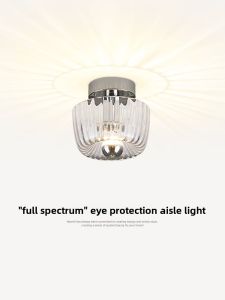 NSWR | Modern Simple Ceiling Light for Corridor Entryway Home Balcony and Stairs