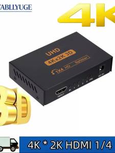 1 in 4 Out HDMI-Compatible Splitter 4K 2K UHD 3D 1x4 Video Splitter Adapter Simultaneous Display for HDTV DVD PS3/PS4 Xbox