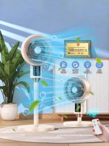 Powerful Cooling Standing Electric Fan New 2025 Model Air Circulation Fan Adjustable Height Voice Control for Home Use